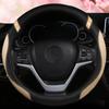 Steering Wheel Cover For Car Leather Universal Steering Wheel Covers For Men Women Fit Cars SUV Truck Pickup 15Inch (Beige)