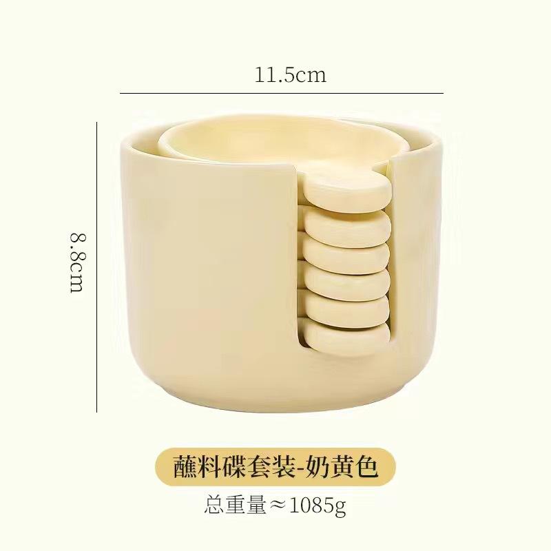 Ceramic Dipping Dish Hot Pot Seasoning Dish Sets Condiment Dishes Snack Plate Fruit Bowl Tasting Plate Sauce Tray Dessert Plates