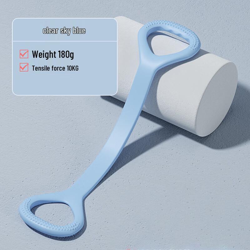 Healthsoo Shoulder Stretcher Elastic Resistance Band