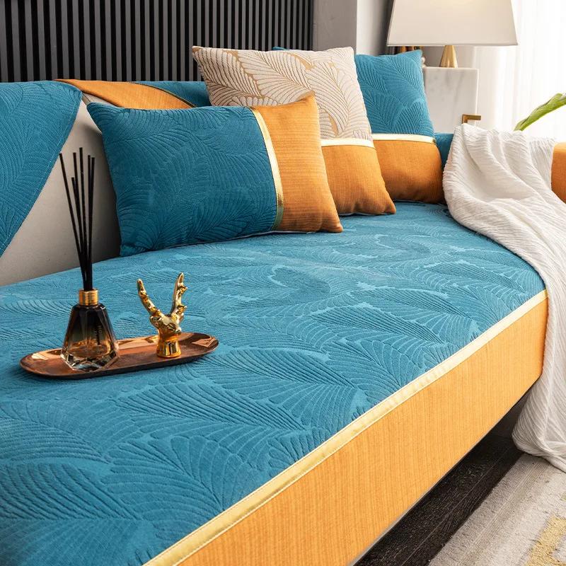 Modern Leaf Jacquard Sofa Cover Golden Line Chenille Sofa Towel Orange Wide Edge Anti-slip Sofa Protector Slipcovers Removable