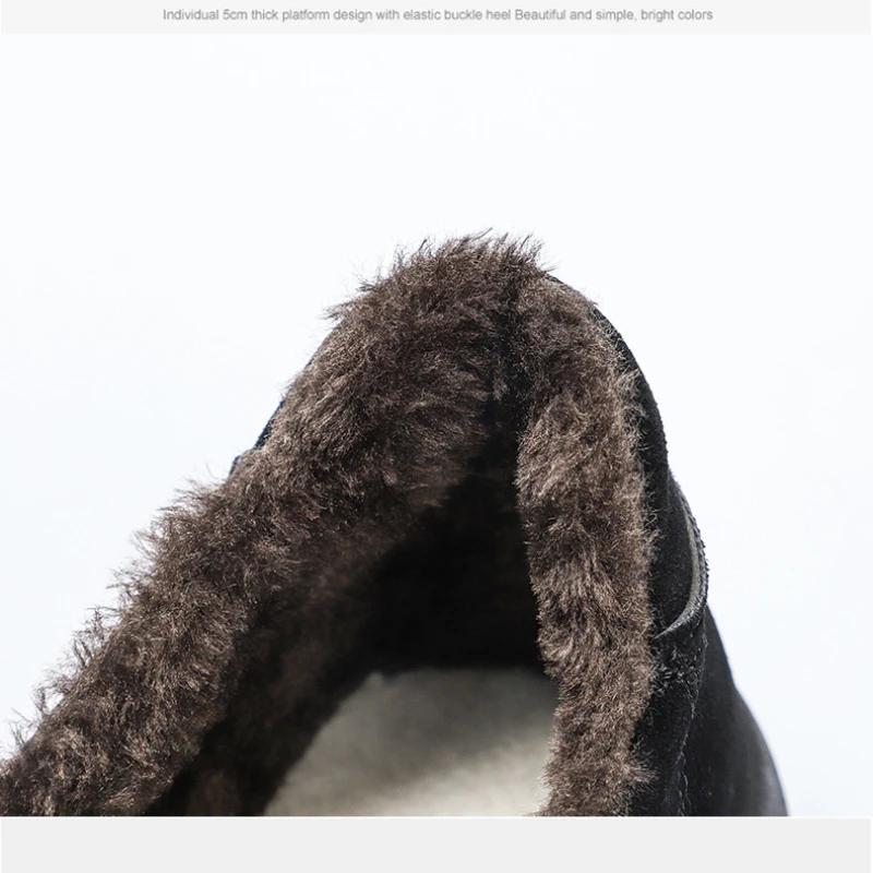 Fashion Winter Men's Casual Loafers Plush Warm Casual Shoes for Men Memory Foam Indoor Outdoor Shoes Plush Business Footwear