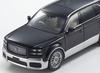 Kyosho Original 1/43 Scale Toyota Century (Rinpo) (Black/Silver) with Fromage Interior, Finished Model, KS03926BS