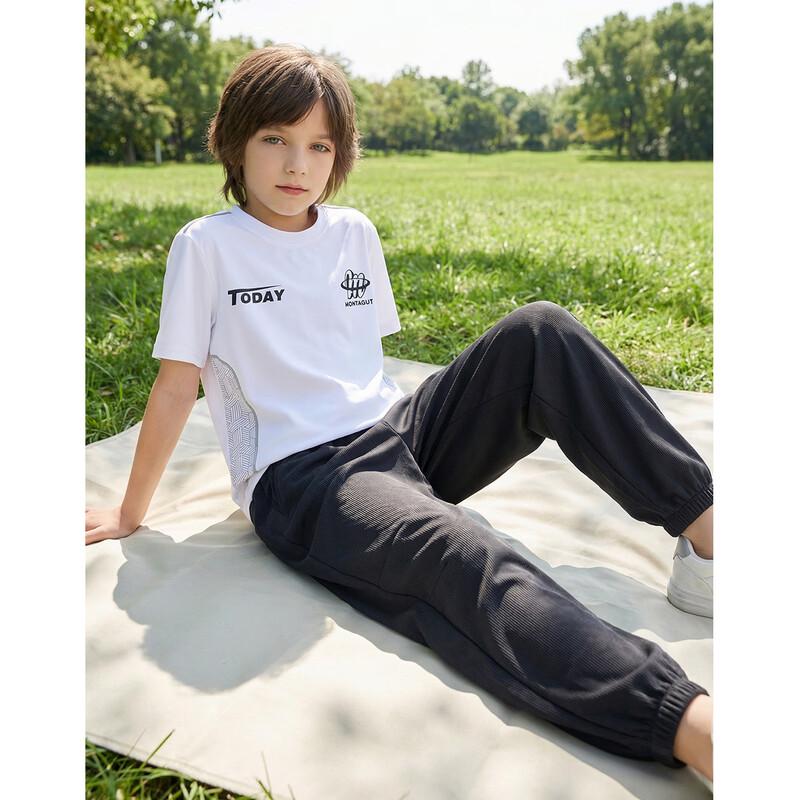 Montagut Kids' Unisex Elastic Jogger Cargo Pants