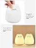 Rechargeable Cat-Shaped Silicone Night Light with Remote for Breastfeeding - Colorful, Tap-Control Atmosphere Lamp