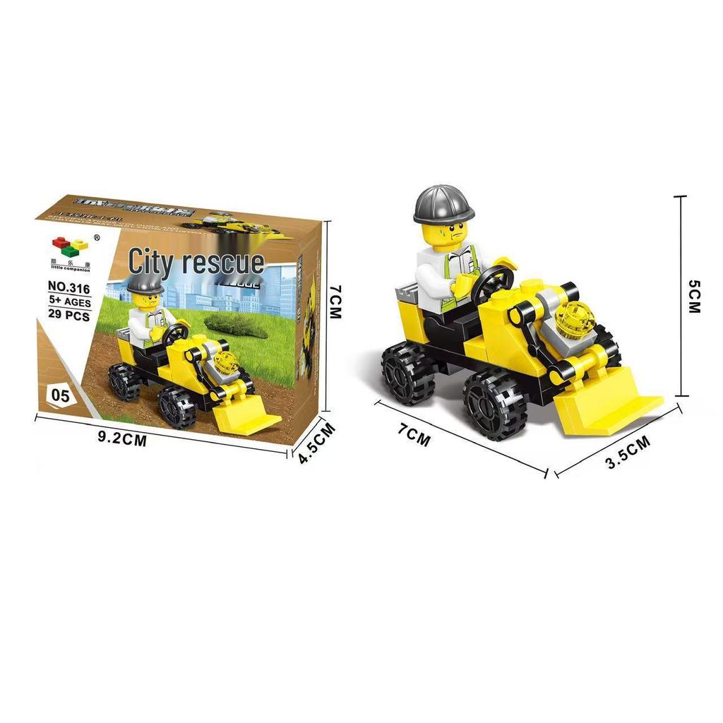 Shun Lekang Engineering Vehicle Building Blocks: Educational Toy Set for Boys - Small Particles for Creative Play