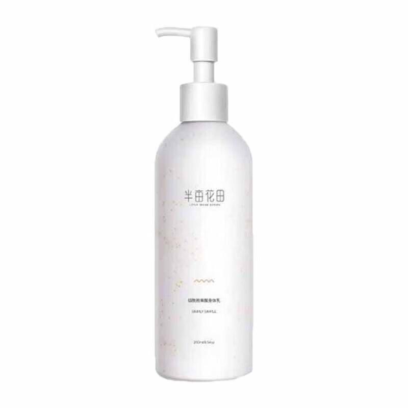 Ban Ma Hua Tian Niacinamide Body Lotion