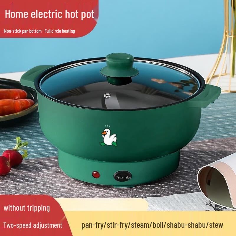 

Beiduo Yang Multifunction Electric Hot Pot Cooker