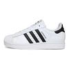 adidas Originals Superstar 2 Romantic Gift Low Top Casual Skate Shoes Unisex Blue White IH8659(TeamS2-S-BOX)