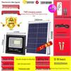 2026 Solar Outdoor Courtyard Lamp: Super Bright, Waterproof, Auto-On at Dusk