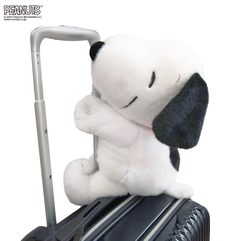 SNOOPY Travel Neck Pillow, Air Pillow with Microbeads, Fluffy, Flips Inside Out, Transforms into a Cute Character, Take It With You! Snoopy Starry Sky