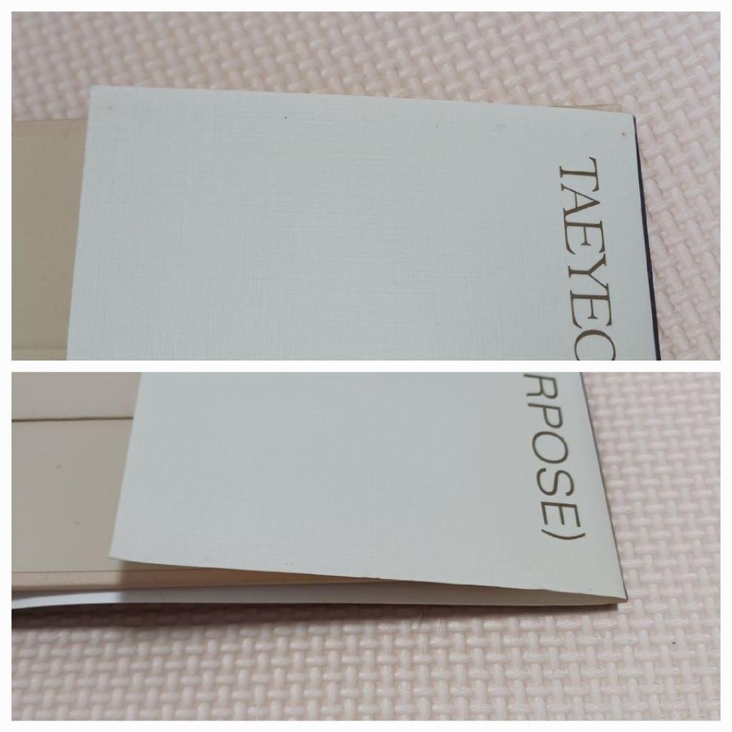 [USED] Taeyeon Purpose Beige Ver. Korean CD