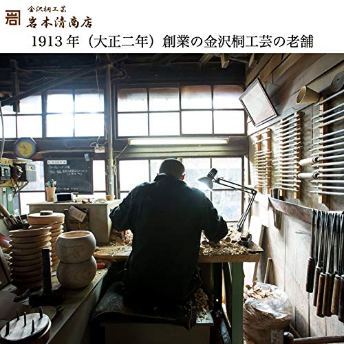 Coffee Bean Spoon, Kanazawa Paulownia Wood Crafts, Iwamoto Kiyoshi Shoten, Burnt Paulownia Wood Coffee Measure, Made in Japan