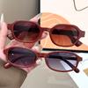 2Pcs Fashion Sunglasses Set with Cat-Eye Shape To Enhance Your Face Shape, a Must-Have for Summer Beach Photos