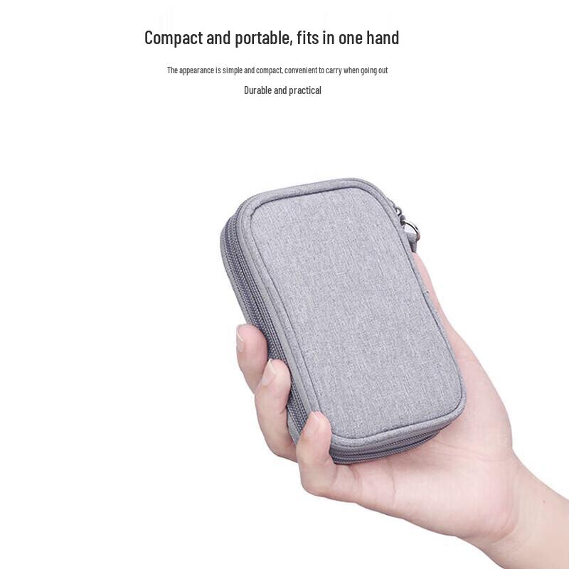 JPLAYER Digital Accessory Organizer