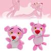 Niedlicher Pink Panther Plüschtier Schlüsselanhänger Entzückende Mini Stofftierpuppe für Mädchen