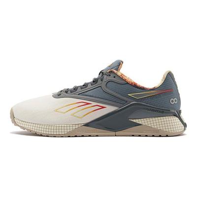 Street Fighter X Nano X2 Training Mode Unisex Sneakers Grey Alabaster Foggy-Grey GZ9540