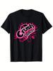 CowCrush Cancer Sensibilisation au cancer du sein T-shirt décontracté Hommes et Femmes Marque de luxe Haut