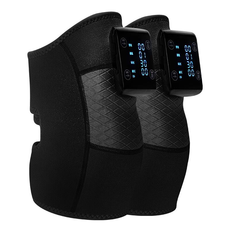 

Heated Knee and Shoulder Massager