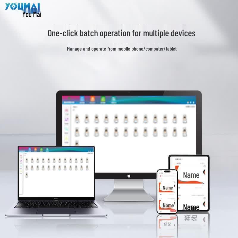 Youmai 7-inch Electronic Desk Card (CN version)