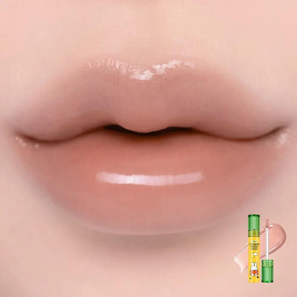 [illit WONHEE Pick] Rom&nd Glasting Color Lip Gloss
