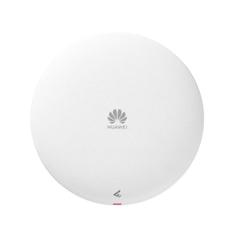 Huawei AP371 WiFi 7 Ceiling Mount Access Point