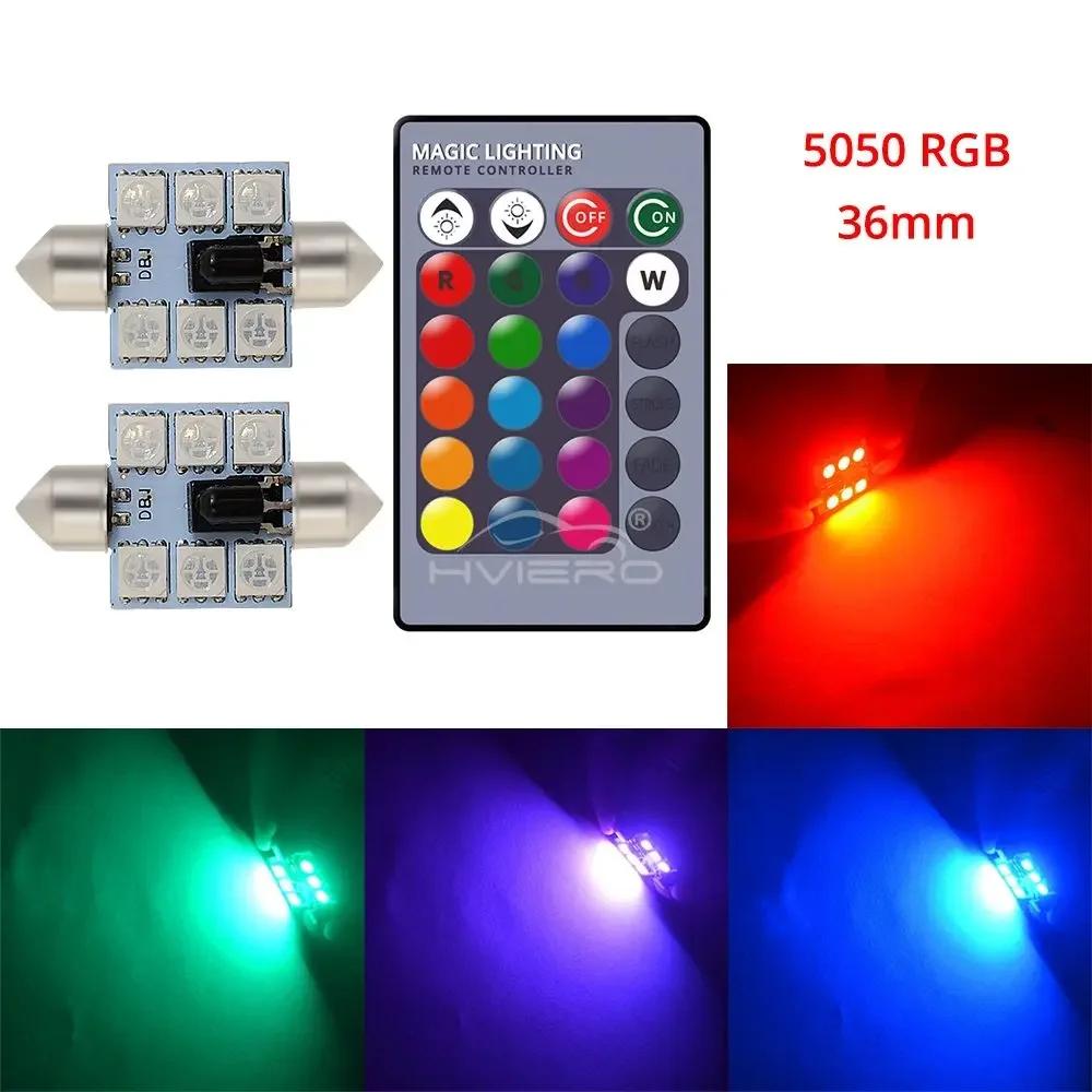 C5w Car Led RGB 5050 6SMD 31mm-41mm Festoon Dome Door Lights Automobile Remotes Controller Colorful Lamps Roof Atmospheres Bulbs