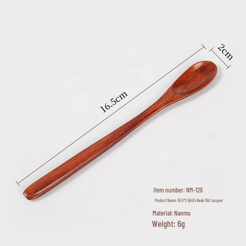 

Wooden Long-Handle Honey Dipper