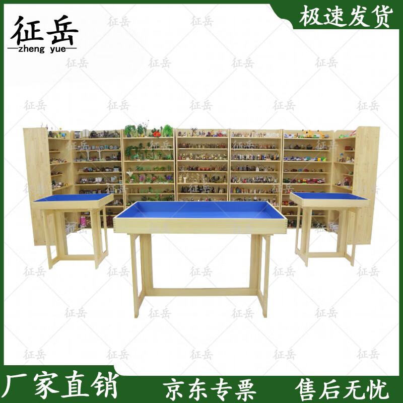 Sandplay Therapy Complete Kit