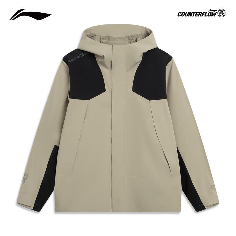 Li-Ning Unisex 3-in-1 Outdoor Fleece-Lined Jacket AEMV063