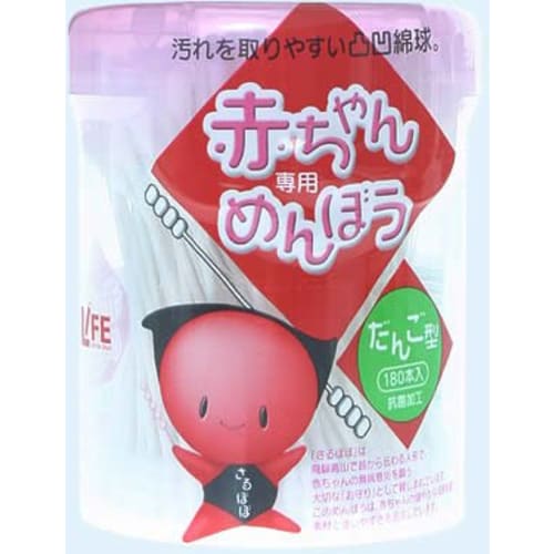 

Heiwa Medic Life Baby Menbou, Dumpling Shape, Case of 180