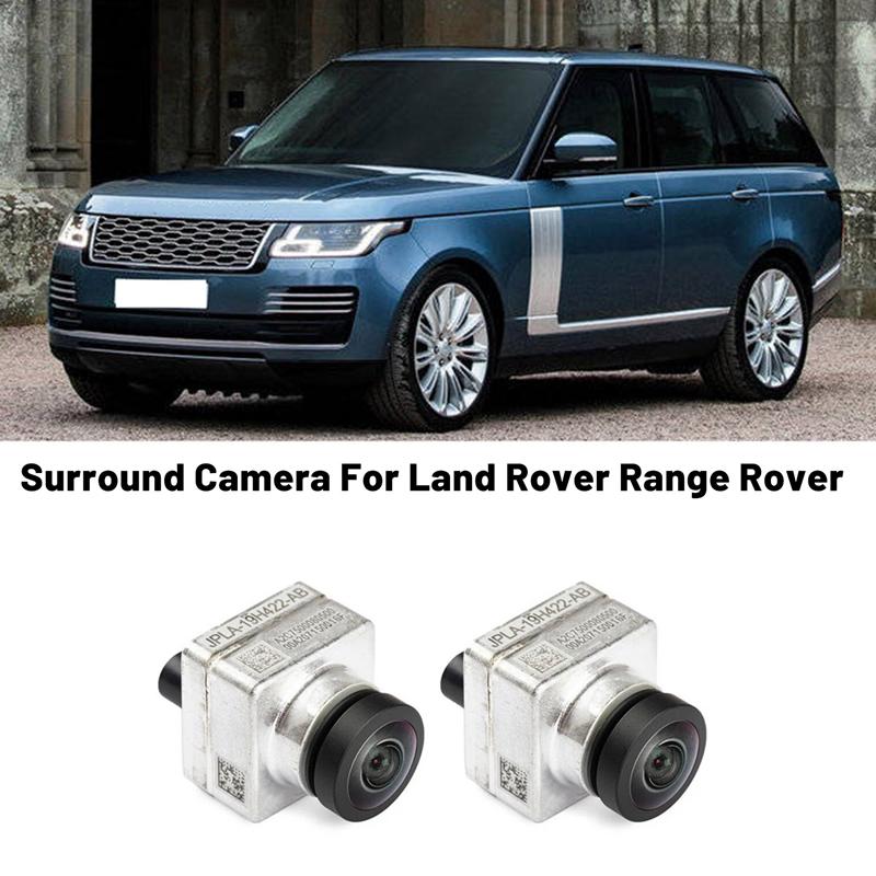 

JPLA-19H422-AB Автомобильная парковочная камера объемного звучания для Land Rover -JAGUAR I-PACE T4K4171 LR098720