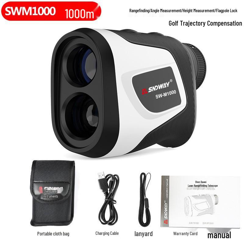 SNDWAY SW600A Outdoor Binocular Rangefinder and Speed Measuring Instrument.