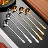 Gourd Handle Long Mixing Spoon