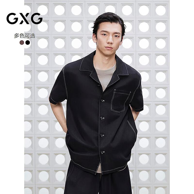 GXG Men s Contrast Stitch Cuban Collar Short Sleeve Casual Shirt XXL