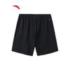 ANTA Men's Ice Silk Casual Shorts