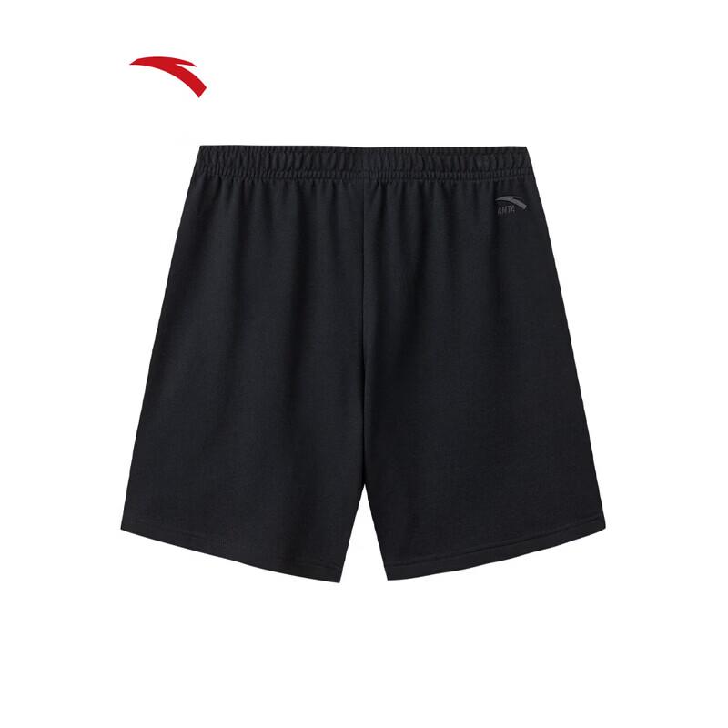 ANTA Men's Ice Silk Casual Shorts