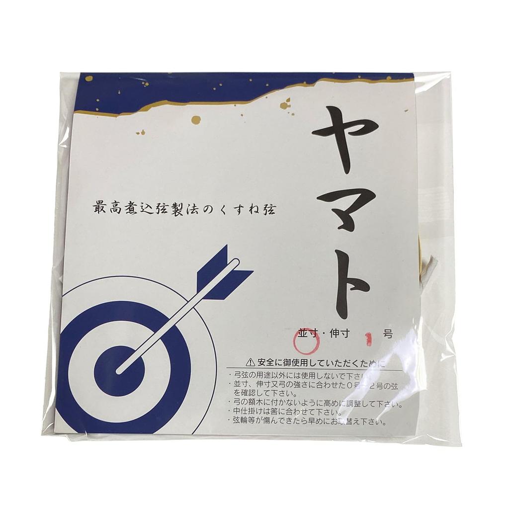 Yamabu Kyugu Store Yamato Standard Size Kyudo Synthetic Fiber - Strings, 2-pack, Length, 1, (Japanese Archery) Equipment, String, C-014