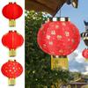Handmade Festive Lantern Waterproof Traditional Lantern Portable Chinese Lantern  Party Supplies