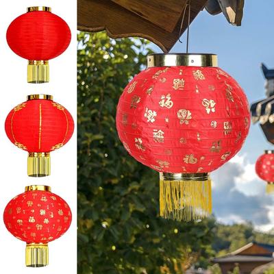 Round Chinese Lantern Waterproof Traditional Lantern Creative Festive Lantern  Party Supplies