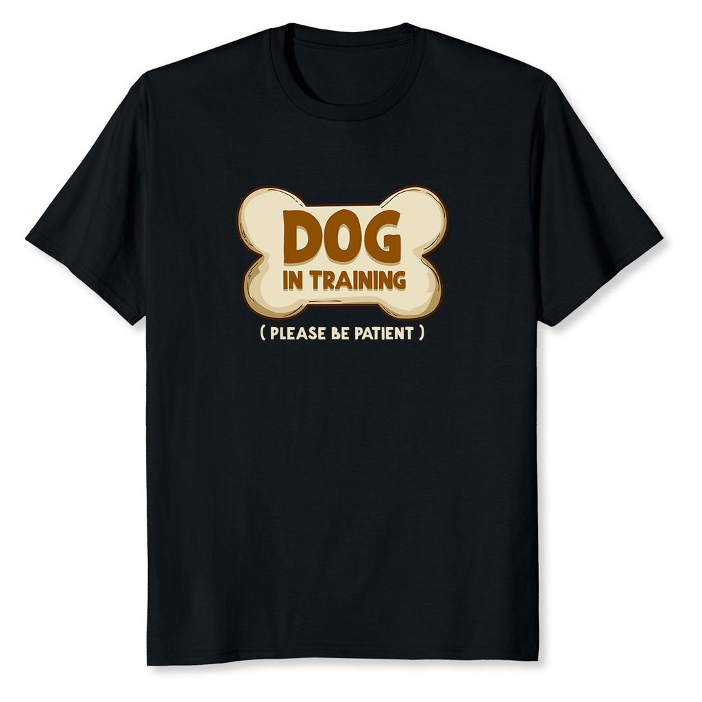 New Limited Dog Trainer - Dog In Training Announcement T-Shirt