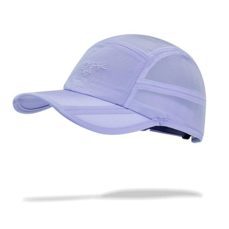 New summer sunshade sunscreen quick-drying baseball cap foldable storage light and breathable function wind cap
