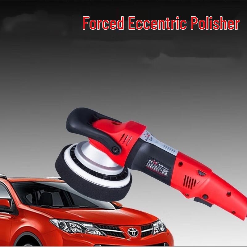 Hangdian Dual-Action Car Polisher CN plug (adapter included)