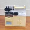 1 Set Compact Kitchenware Kit Mini Model Stove Kitchen Scene Simulation Children'S Doll Play Home Toy Ornament For Playtime Fun