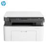 HP 1188nw Laser Multifunction Printer CN Plug (adapter Included)