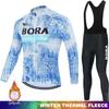Men's2026 Winter Warm Cycling Clothing Set  Hermal Fleece Jersey UCI BORA Jumper Clothing Mountain Bikes Retro Mens Clothes Ciclismo Hombre Suit