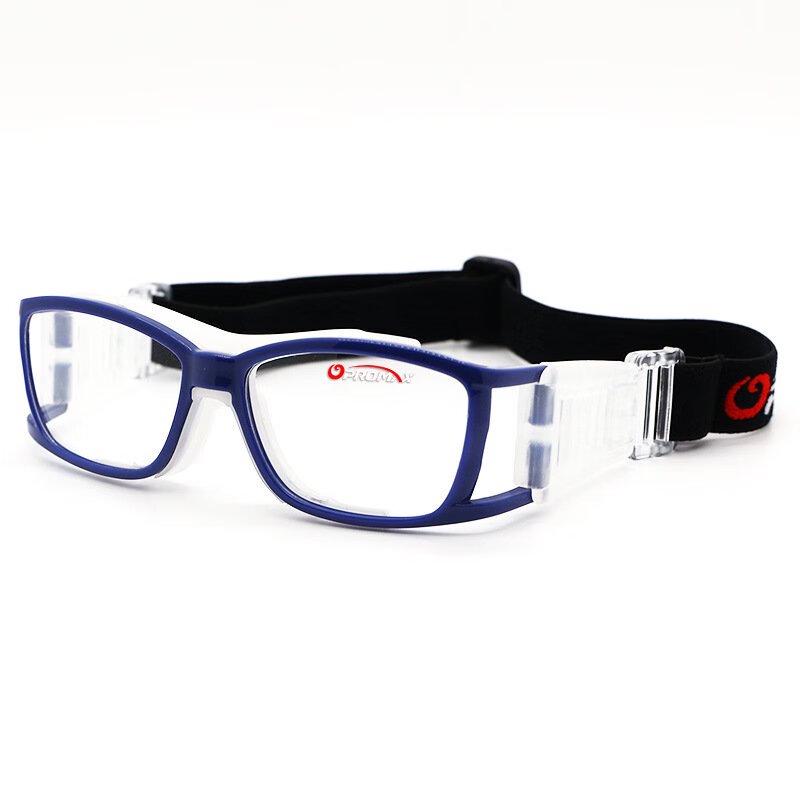 Lishi Outdoor Sports Goggles One Size