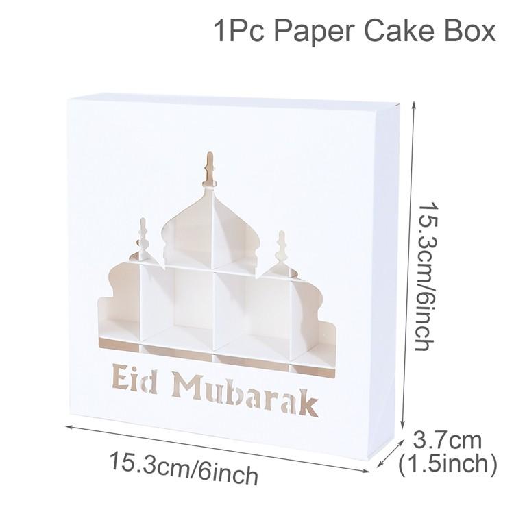 Eid Mubarak Gift Box Cake Candy Box Ramadan Decoration for Home 2025 Islamic Muslim Party Supplies Eid Al-fitr Ramadan Kareem