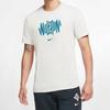 Nike Set in Sleeve Running T Shirt Men's Light Bone CW0950-072