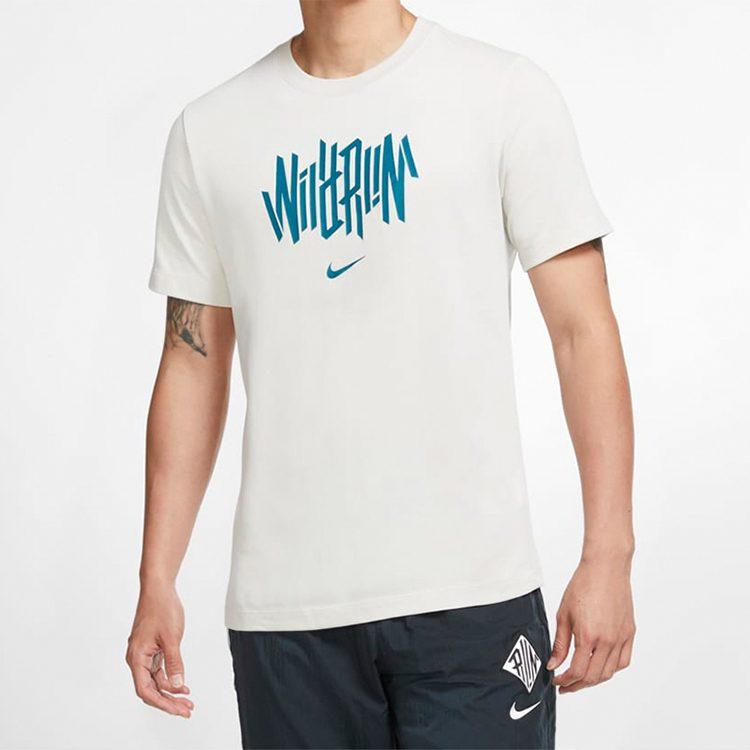 Nike Set in Sleeve Running T Shirt Men's Light Bone CW0950-072