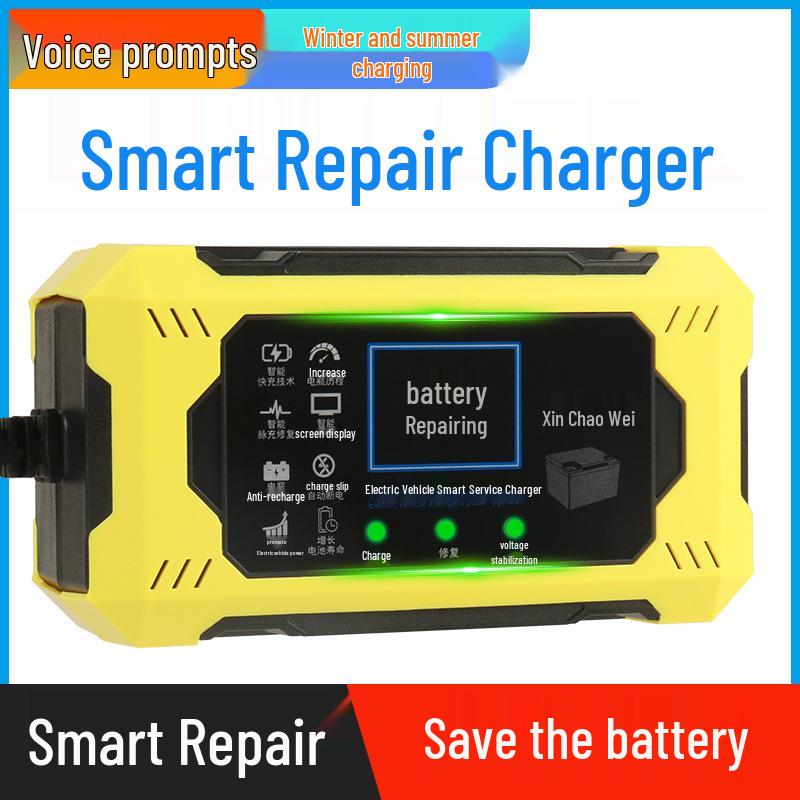 Smart Pulse Voltage Stabilizer for Electric Vehicles - One-Key Battery Repair & Auto Power-Off Protection
